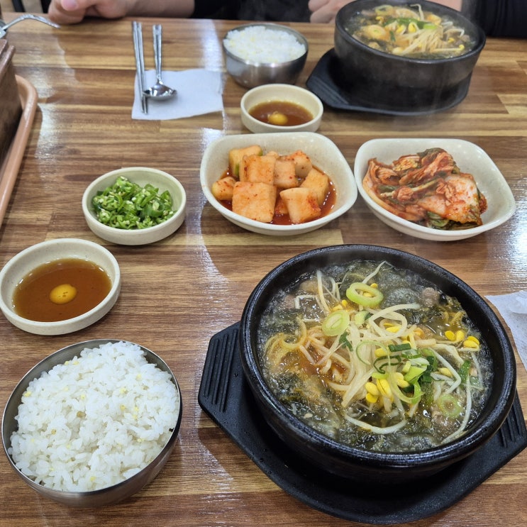  240322-240333 구미여행기(사실 구미가서 술만 먹음)