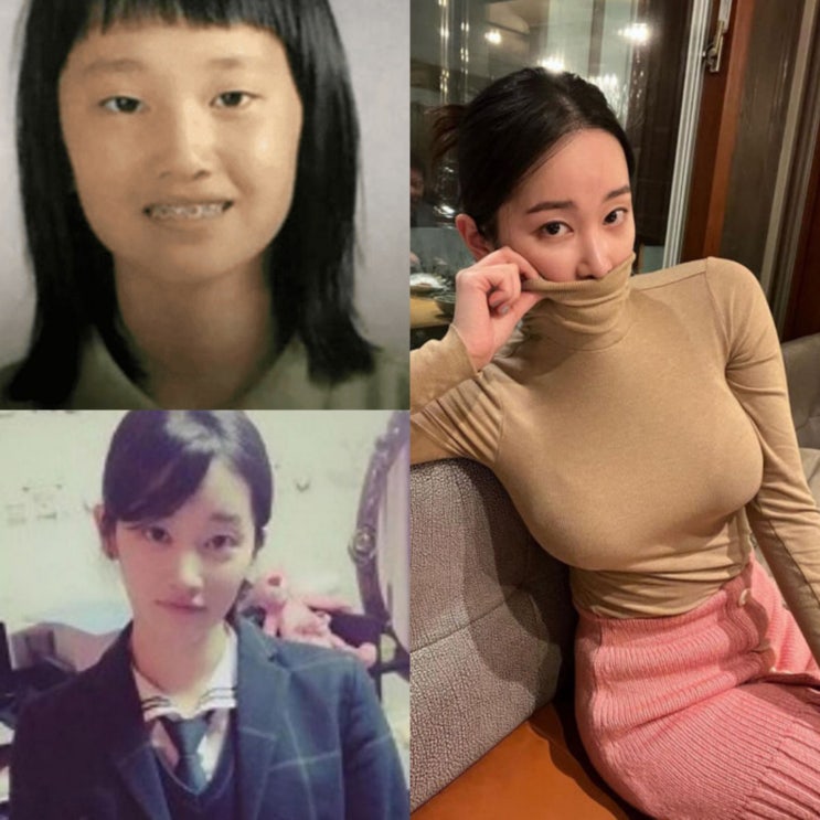 <b>전종서</b> 1994년생 영원중학교 중퇴 이유, 박나래 안양예고 후배... 