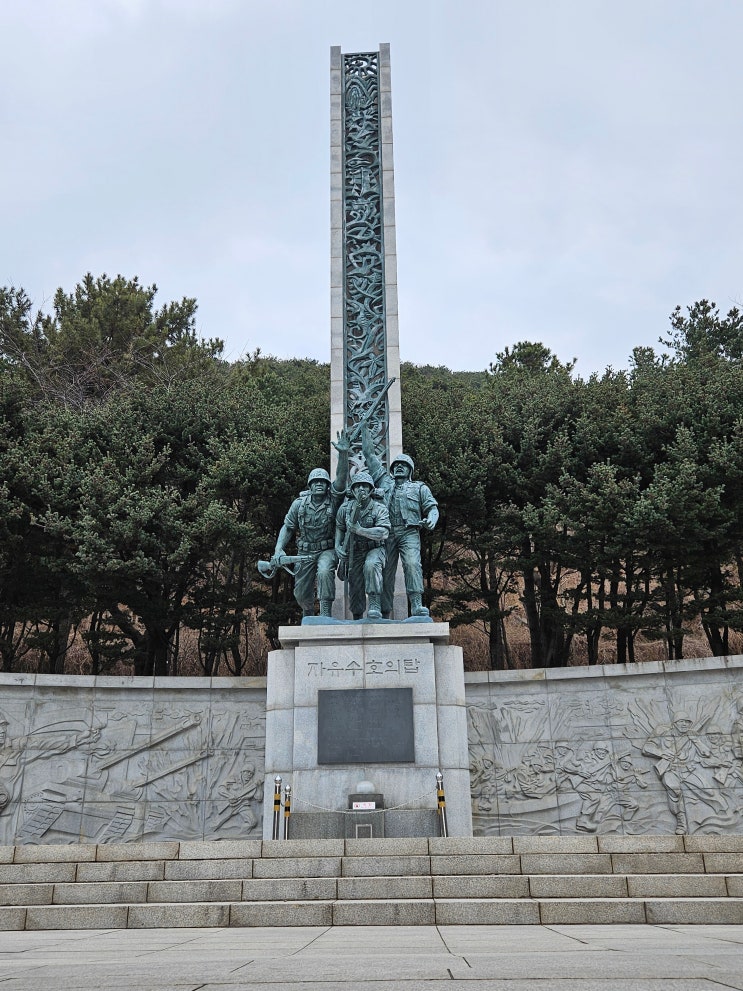 인천광역시 여행 (인천상륙작전기념관) 인천광역시 여행 (인천상륙작전기념관)