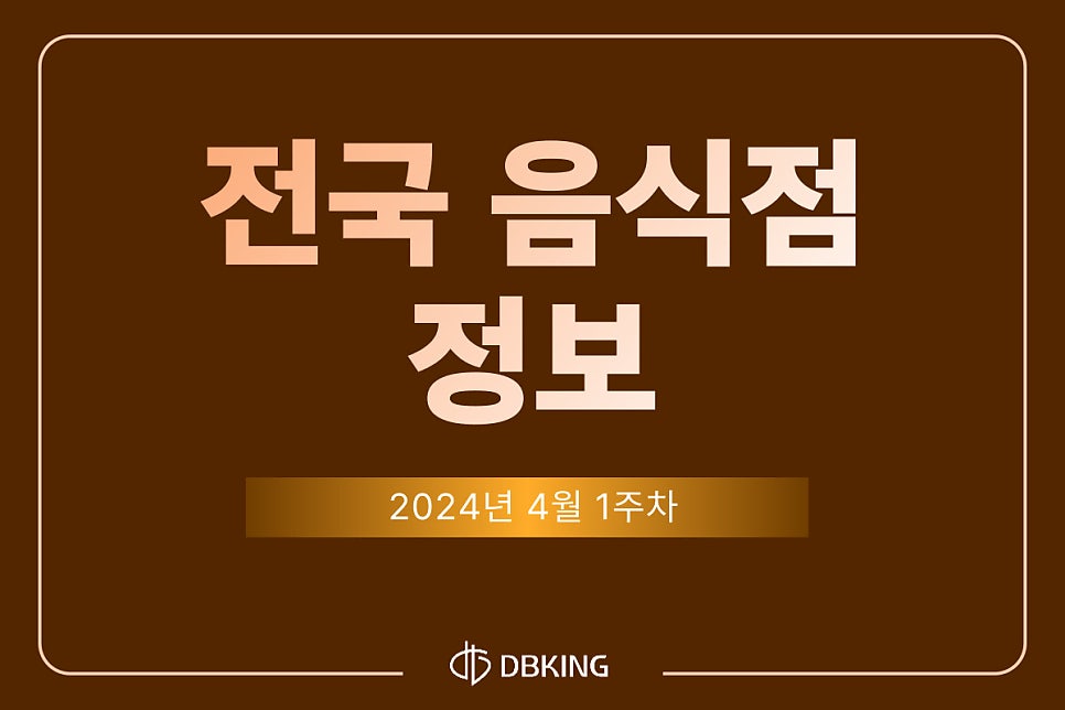 에이치헤어 사진 4