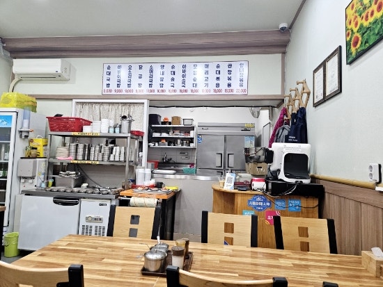 큰집가마솥순대국 시흥시청점 사진 2