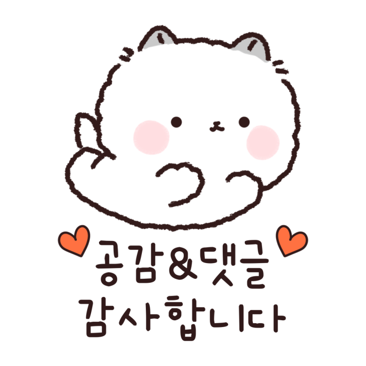 『열하일기』 배봉기 (<b>박지원</b> 원작) ㅣ초등 학생 추천도서