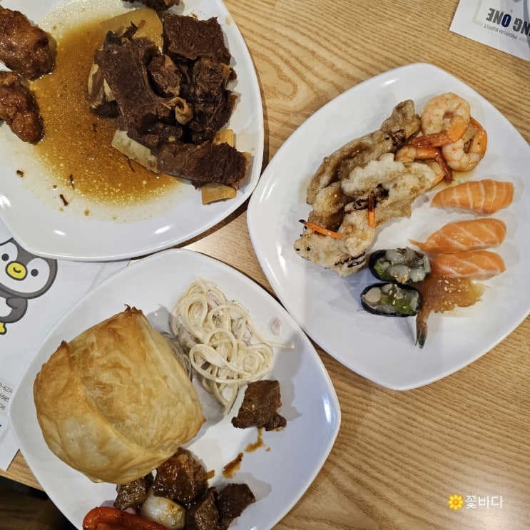  해운대 가성비 뷔페 다이닝원 해운대점
