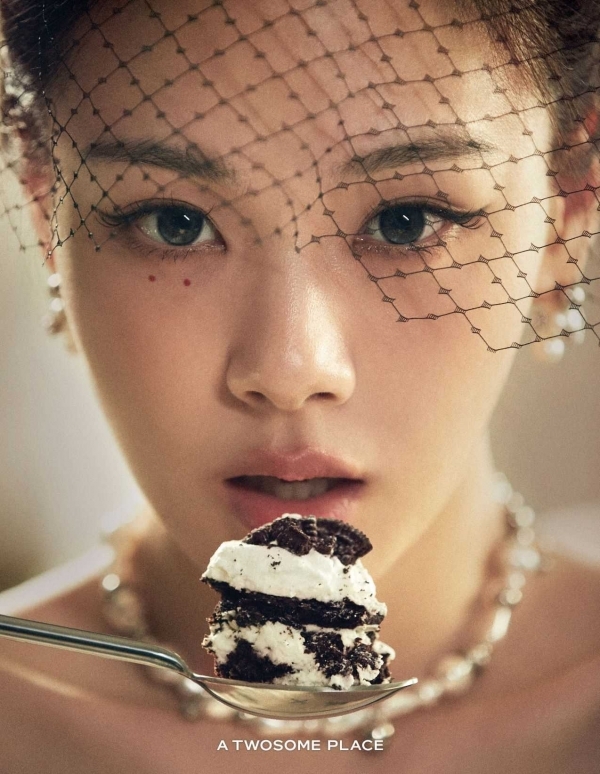  '밤양갱' 가수 비비, 투썸 '떠먹는 아이스박스' 모델 발탁