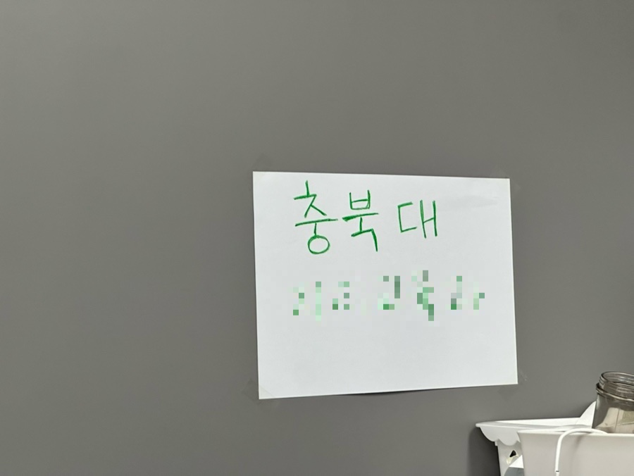 금농반점 사진 3