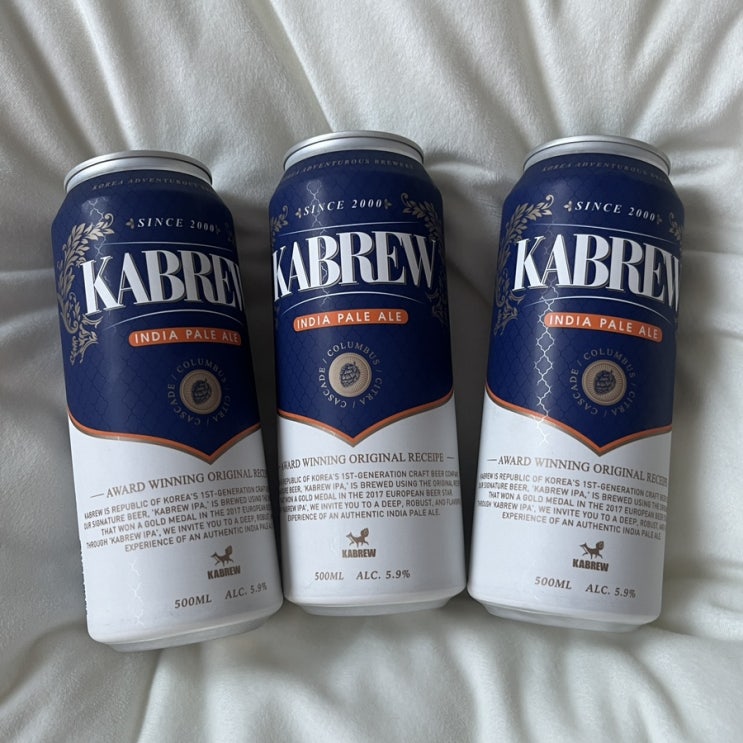  GS25신상 맥추추천 카브루아이피에이