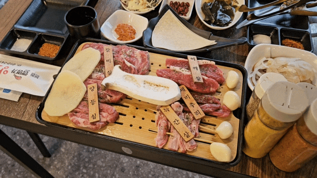  포항맛집 문덕양갈비 '램명가양갈비화로구이 전문점'