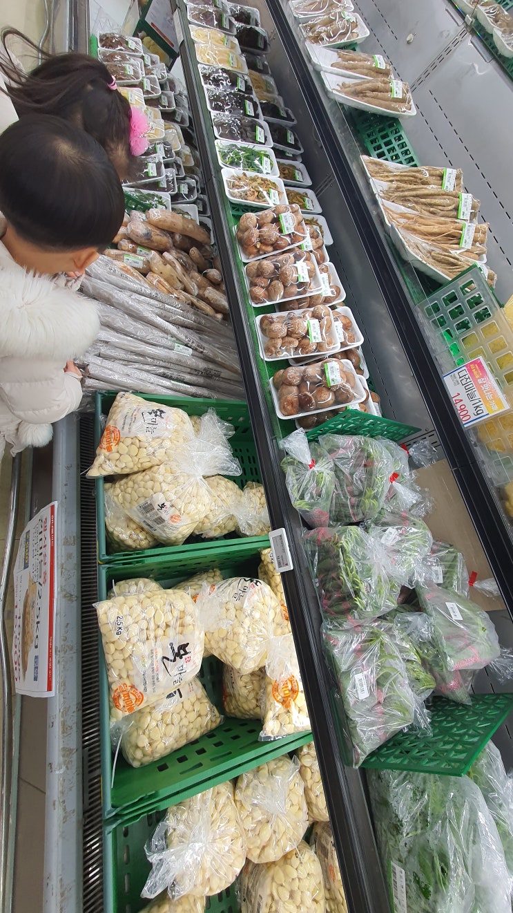  삼송하나로마트 식자재 이용후기(회원가입방법 및 이용방법, 꿀팁)