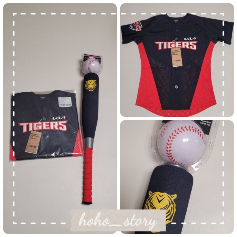 [야구] 기아 타이거즈 키즈 유니폼 & 폼배트 구매후기