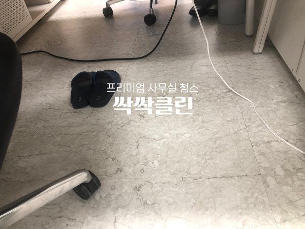  청소대행업체, 구석까지 꼼꼼히 진행해요.
