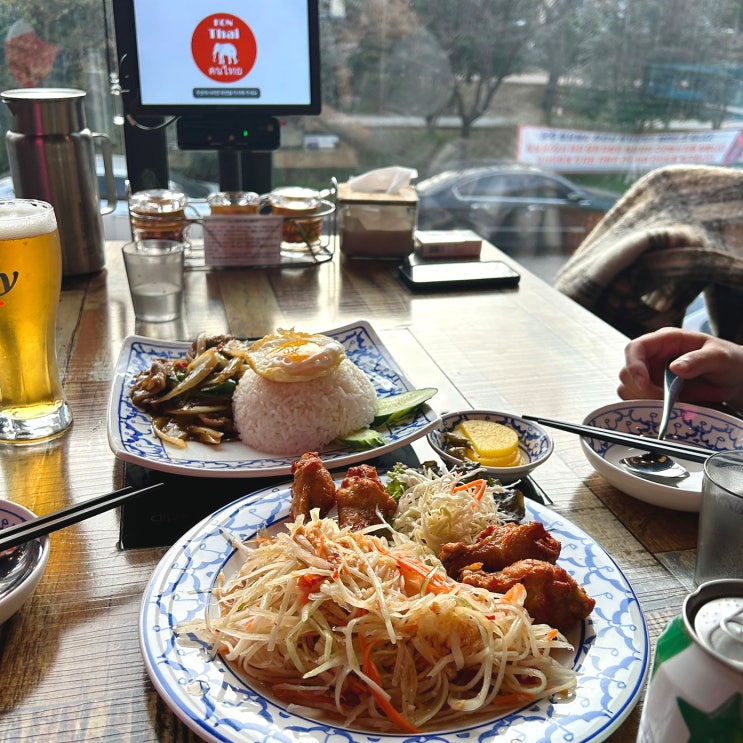 광주 보이저 진월 맛집 콘타이 쏨땀 까이텃 브이디메뉴 주문 광주 보이저 진월 맛집 콘타이 쏨땀 까이텃 브이디메뉴 주문