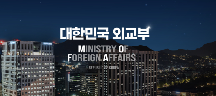 북한 탄도미사일 발사 관련 <b>한미일 북핵대표</b> 협의(4.2)