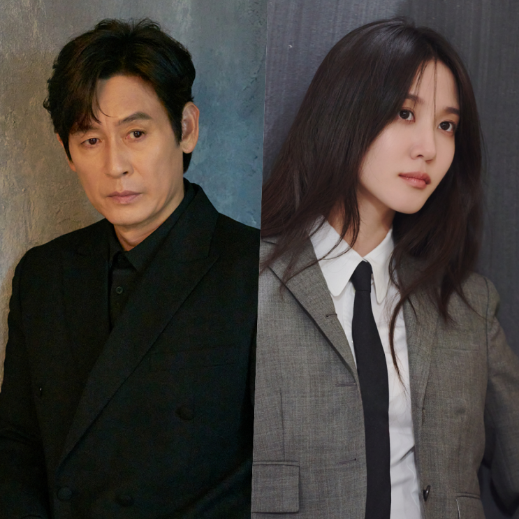 <b>하이퍼 나이프</b> 정보 | <b>설경구</b> & 박은빈 | 사이코패스 의사 드라마