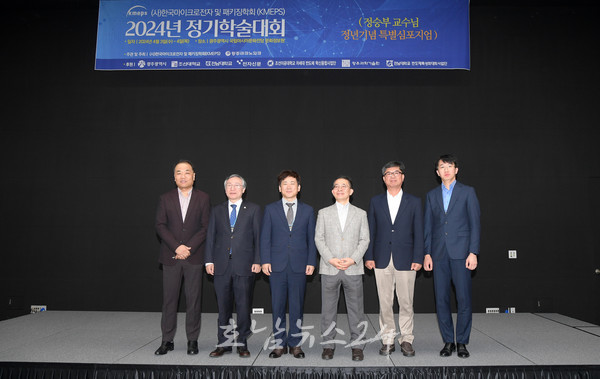  국내 반도체 전문가 광주에 모인다..첨단반도체 패키징‧소부장 등 미래기술 공유