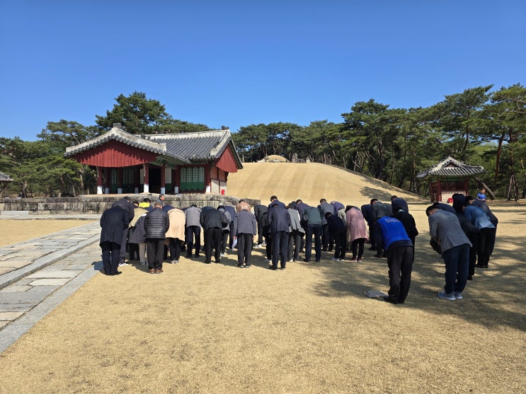 2024년 조선왕릉 봉심(奉審) - 3회차 경기남부편