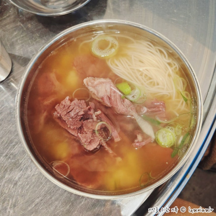 한우 가득 들어있는 한우국밥 가산동 소부장 한우 가득 들어있는 한우국밥 가산동 소부장