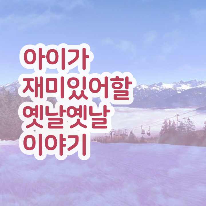  랜덤스블2 , 독서지도사 자격증 인강으로 간편하게 합격한 팁 및 경력 활용 방안