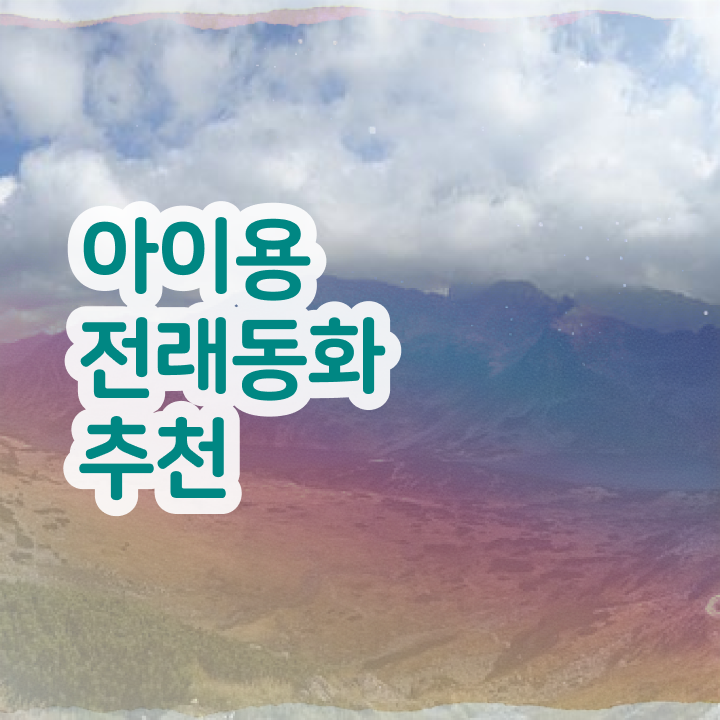  독서논술지도사자격증 , 독서지도사 자격증 취득한 방법과 후기 궁금증 해결