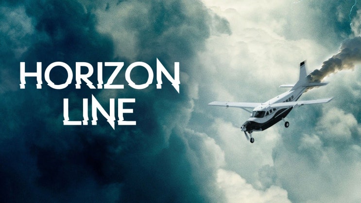  442. 영화 <호라이즌 라인 (Horizen Line, 2020)>