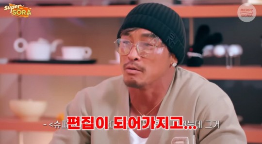 <b>추성훈</b> 아내 <b>야노시호</b>와 슈돌 촬영중 <b>부부싸움</b> 통편집