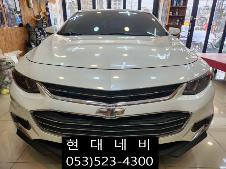  대구 올뉴말리부 AVN 순정네비게이션 터치패널파손 터치불량 수리