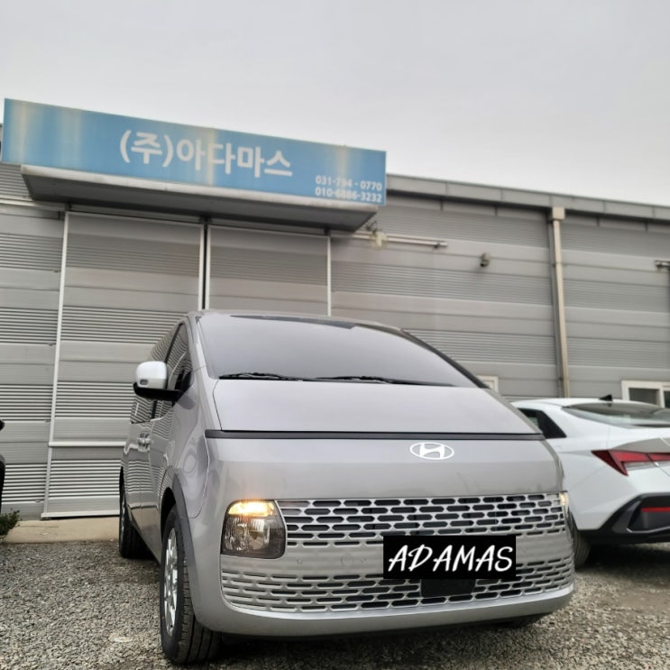  스타리아 썬팅 3M AP 시공 후기입니다.
