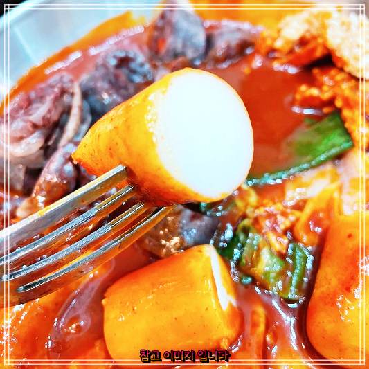  최고의 송파 문정동 도가방 가래떡떡볶이 맛집과 쌀떡볶이 누룽지떡볶이 맛집 소개! [생방송오늘저녁 ]