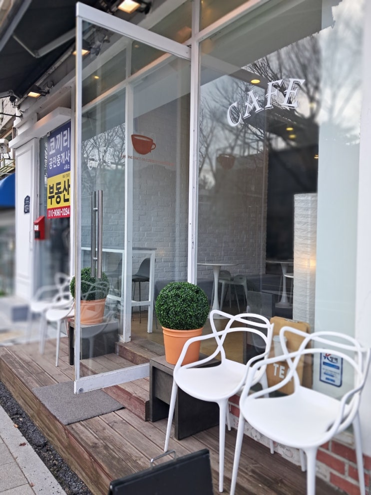 삼청동 북촌카페_ 카페3청 삼청동 북촌카페_ 카페3청