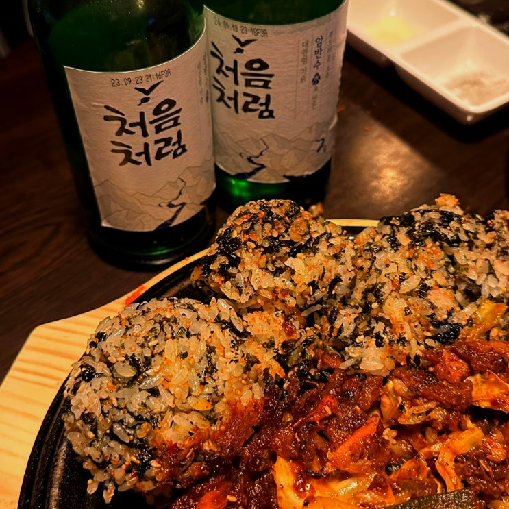  부천역 술집 기본안주로 삼계탕 주는 ' 꼴목포차 ' 안주가 맛있는 포차술집 추천