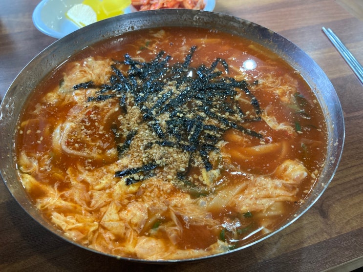  이런날에는 용암동 원조공주칼국수 가 땡기지~~
