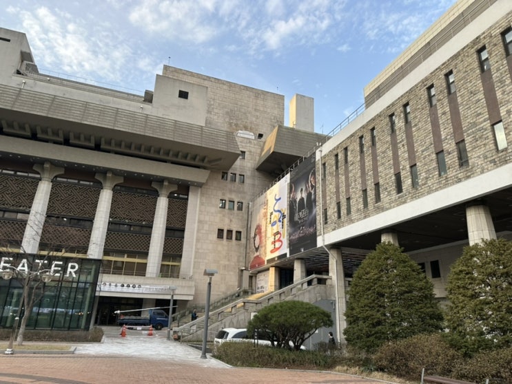  서울 놀거리, 볼거리, 교보문고 광화문 근처 데이트 코스