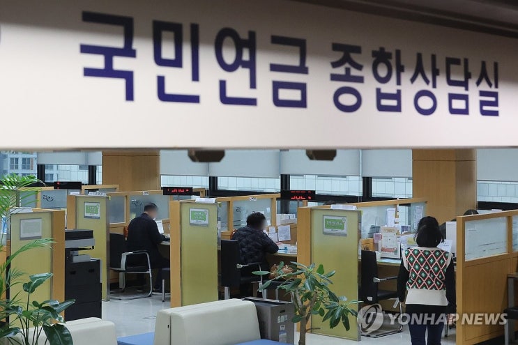 연금연구회 "지속가능성 위해 국민연금 보험료율 15%로 올려야" 연금연구회 "지속가능성 위해 국민연금 보험료율 15%로 올려야"