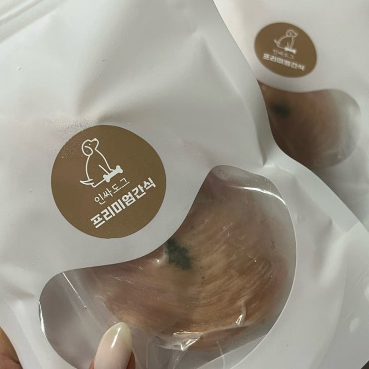 반려동물수제간식으로 인싸도그 말랑촉촉 통가슴살져키 추천해요 반려동물수제간식으로 인싸도그 말랑촉촉 통가슴살져키 추천해요