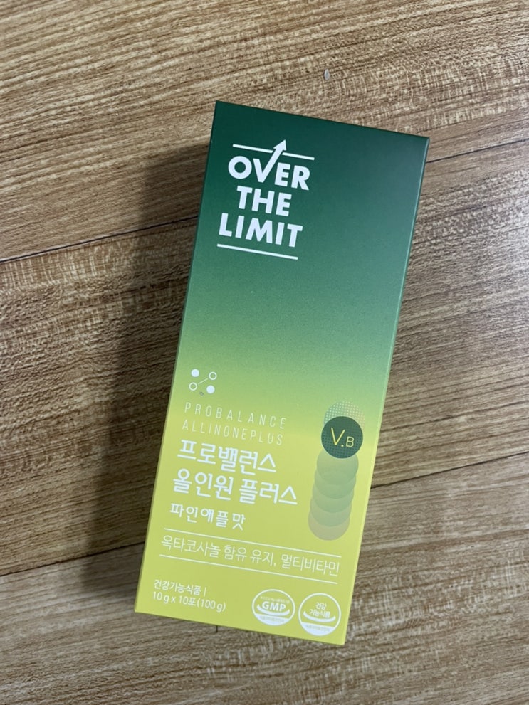  식약처 인증받은 마시는 비타민 건강기능식품 오버더리밋 프로밸런스올인원 플러스 추천