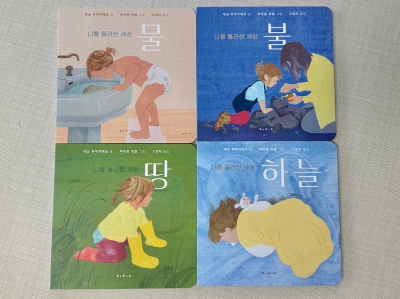 블로그 후기 사진