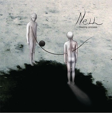 [그냥음감회] 넬(Nell) 그리고 백예린 - 한계 리뷰, 일방성의 무의미함 방랑과 방황의 차이(가....
