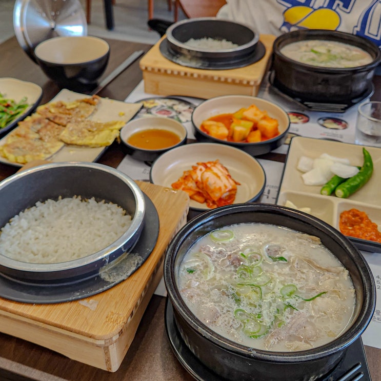울산 신정동 국밥 한식교 시청 근처 점심 밥집