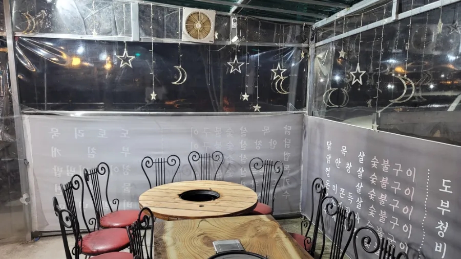 위성집 사진 4