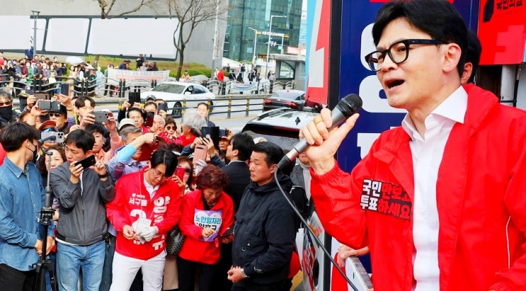 <b>한동훈</b> 국힘 선대<b>위원장</b>, 오늘 충북·강원·경기에 뜬다…지원... 