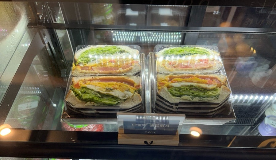 언폴드커피 사진 5