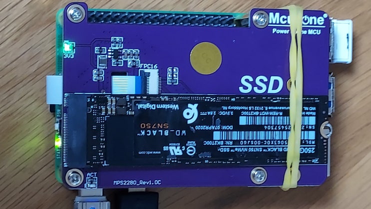  라즈베리파이5에 M.2 SSD 사용을 가능하게 해주는 PCI-to-NVME 어댑터 실구입 후기