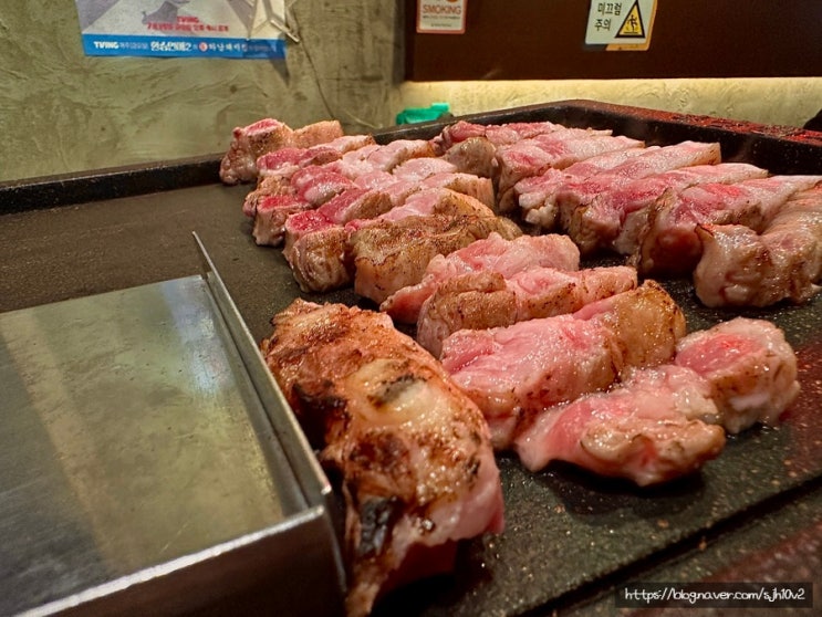  발산역 돼지 고깃집 맛집 추천 하남돼지집 발산역점
