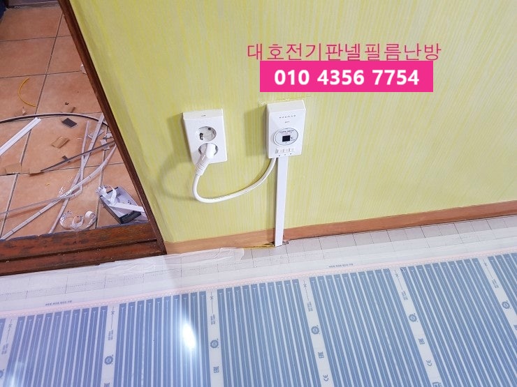 그랜드모텔 사진 4