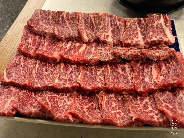  [강남] 가성비 끝판왕 강남역 고기집 백운축산 꽃갈비