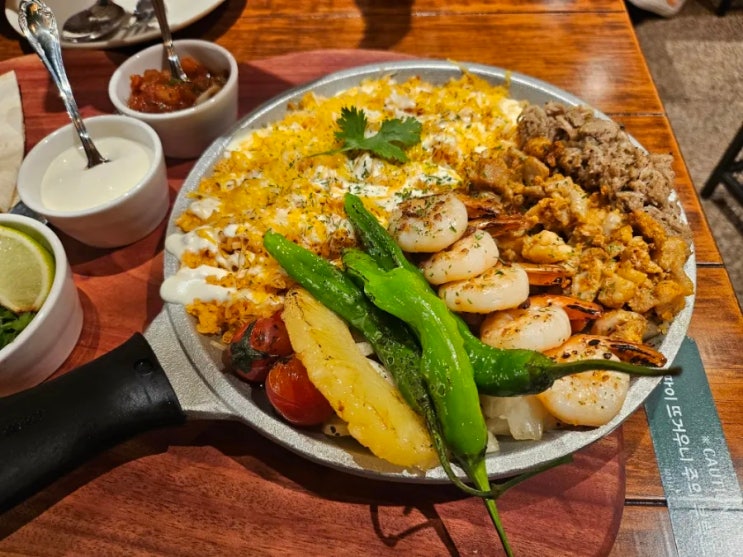  [왕십리 맛집] 갓잇:멕시칸 타코, 파히타 맛집