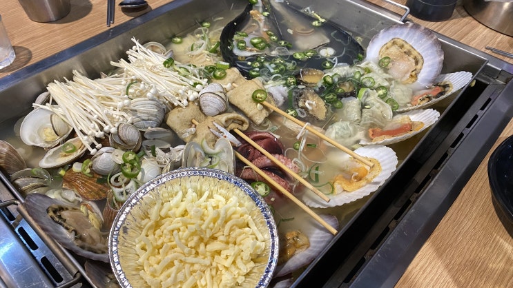  가산디지털단지 만족했던 저녁식사 싱싱한 93조개구이&찜