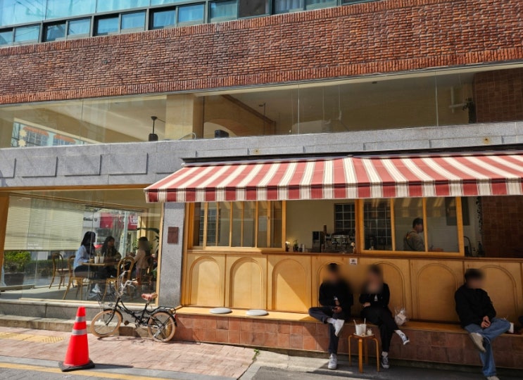  분위기 좋은 봉산동 카페 오르차에서 만끽하는 주말의 여유