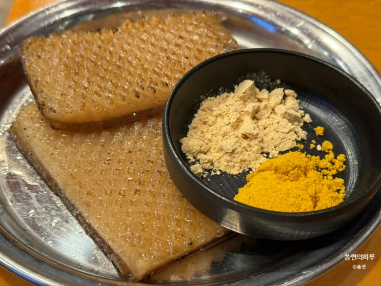  [경기광주]곤지암 화담숲 근처 고기,껍데기 맛집 숯불쪽갈비 개미식당(주차ok)