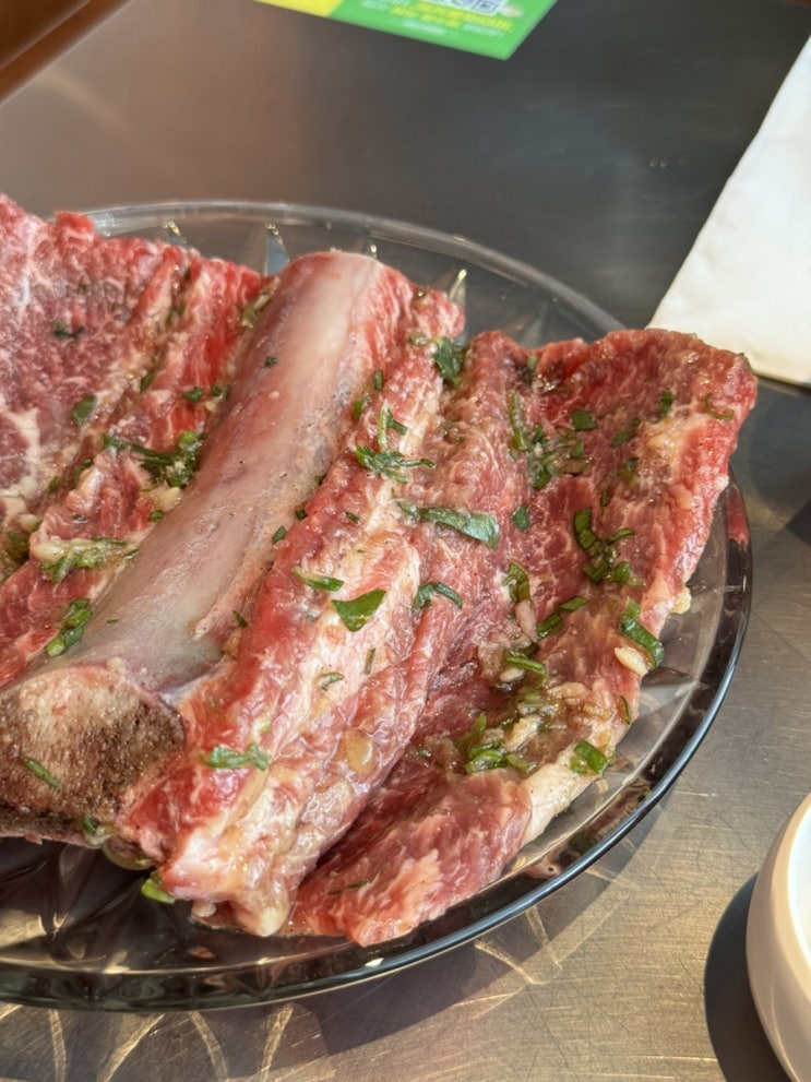  분당 서현 맛집 청기와타운 시그니처 수원왕갈비 무생채볶음밥 맛도리 인정