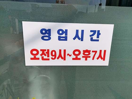 히즈모 사진 1